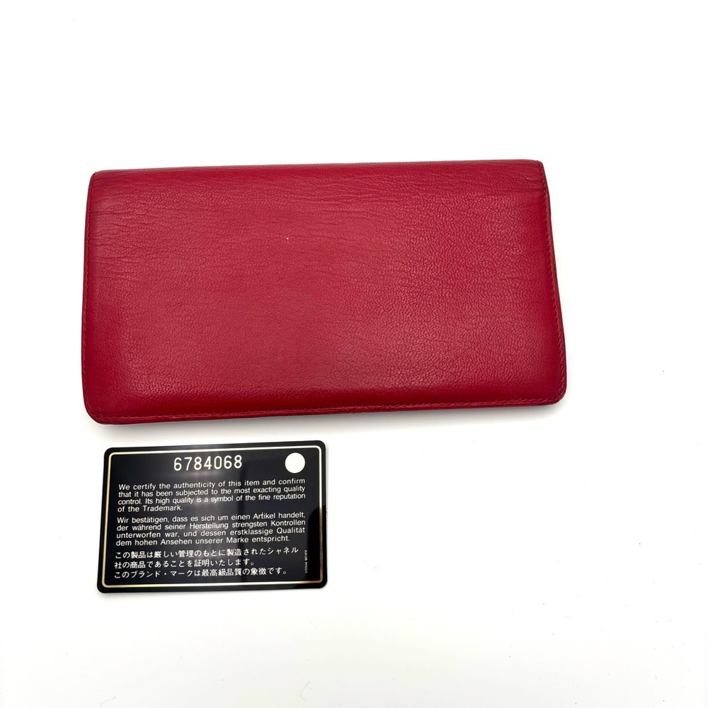 Chanel Red Grained Leather Wallet - Picture 2 of 12